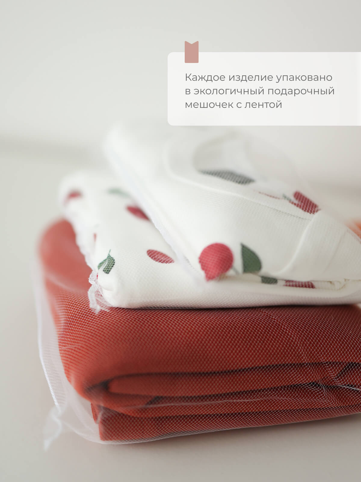 Комбинезон Mjolk 8756668 - фото 9