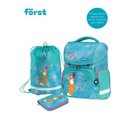 Ранец Forst