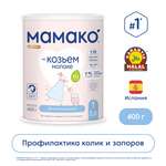 Смесь Мамако 1 Premium на козьем молоке 400г с 0месяцев