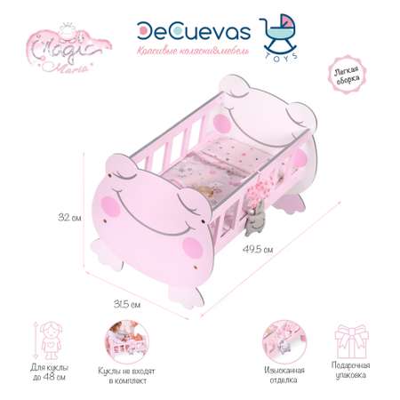 Аксессуар для кукол DeCuevas Toys кровать