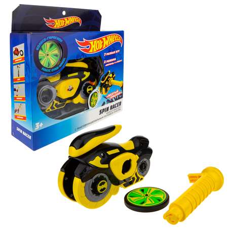 Игровой набор 1TOY Желтый призрак желтый