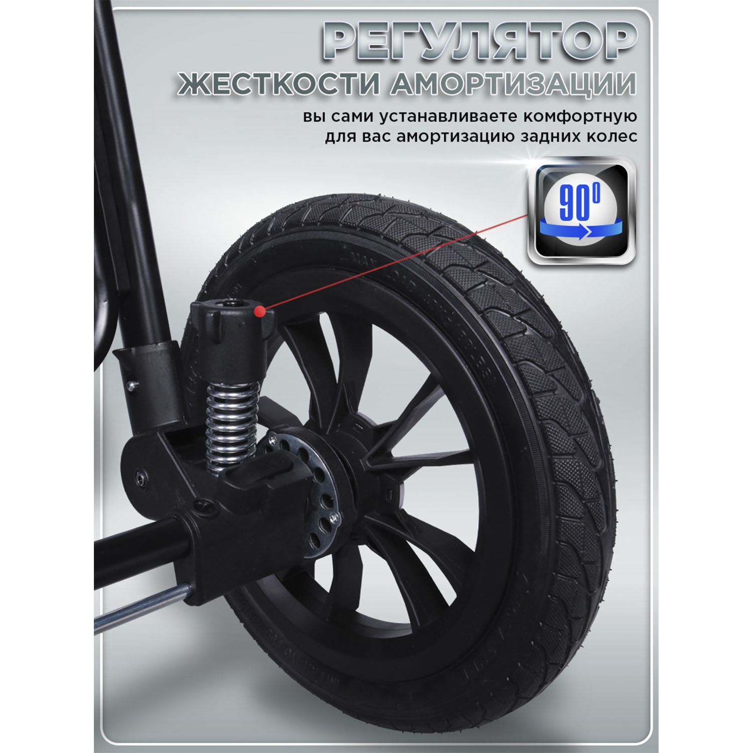 Коляска прогулочная BabyCare Venga голубой - фото 4