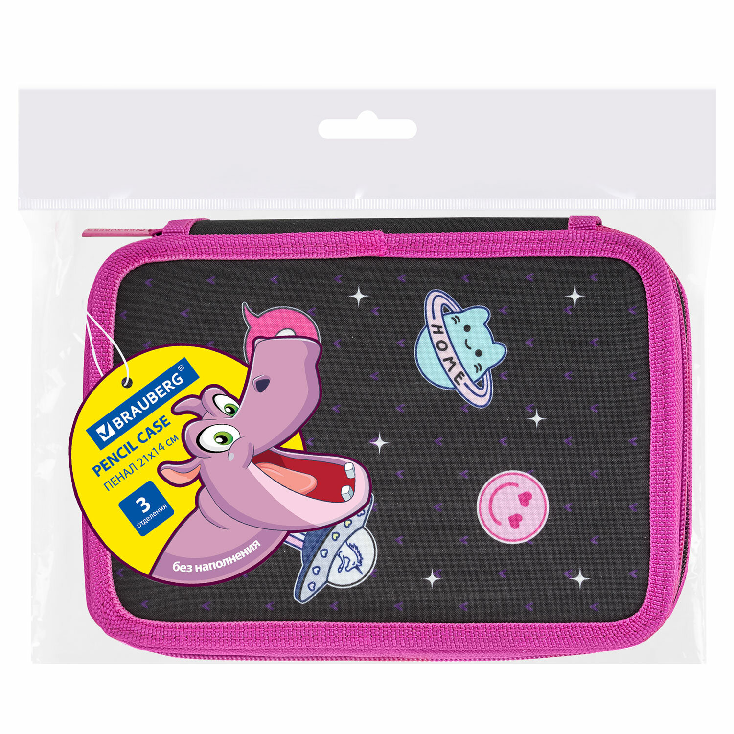 Пенал Brauberg - фото 13