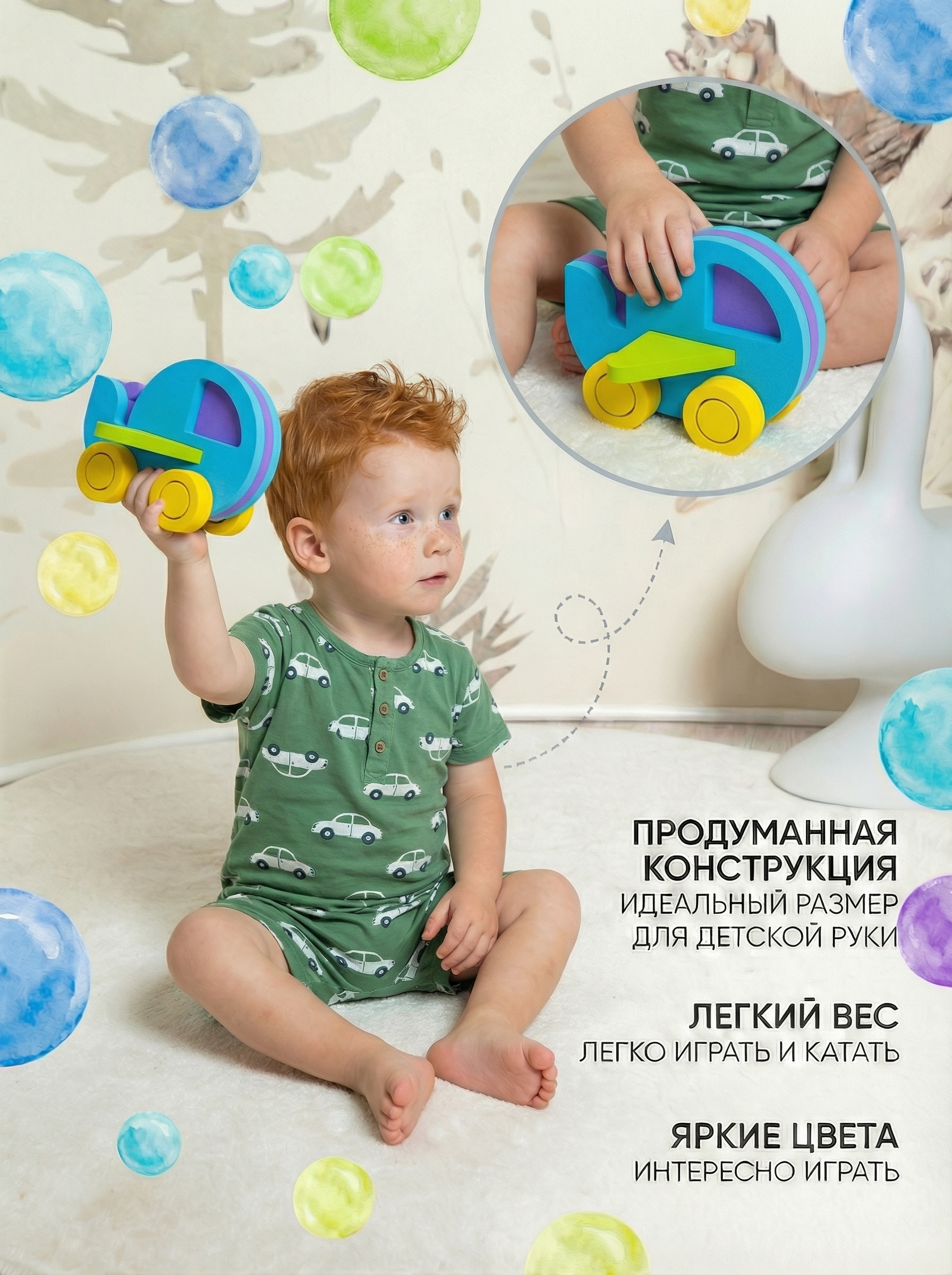 Игрушка ElBascoToys каталка Самолет - фото 2