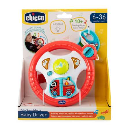Игрушка Chicco руль Руль