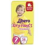 Трусики Libero Dry Pants 7 (16-26 кг) 28 шт.