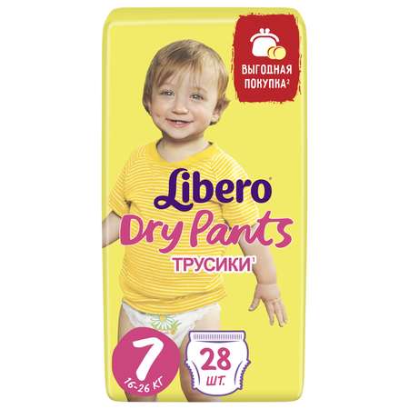 Трусики Libero Dry Pants 7 (16-26 кг) 28 шт.