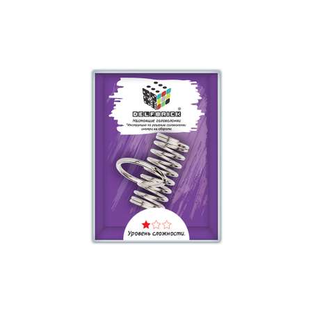 Головоломка DELFBRICK металлическая Пружинка 2 элемента DLM-16