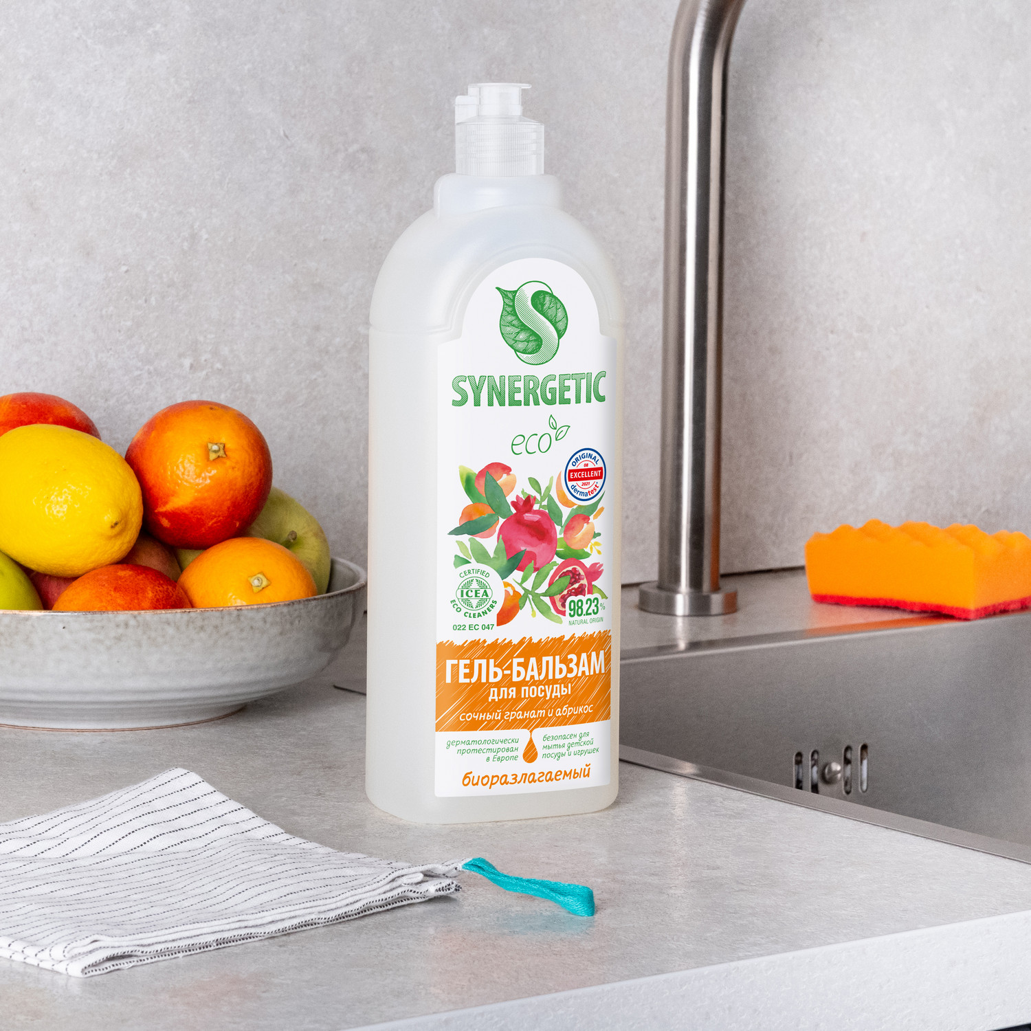 Средство для мытья посуды Synergetic Гранат-Абрикос 1000 мл - фото 7