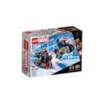 Конструктор LEGO 5201 дет.