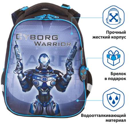 Ранец Brauberg Premium Cyborg