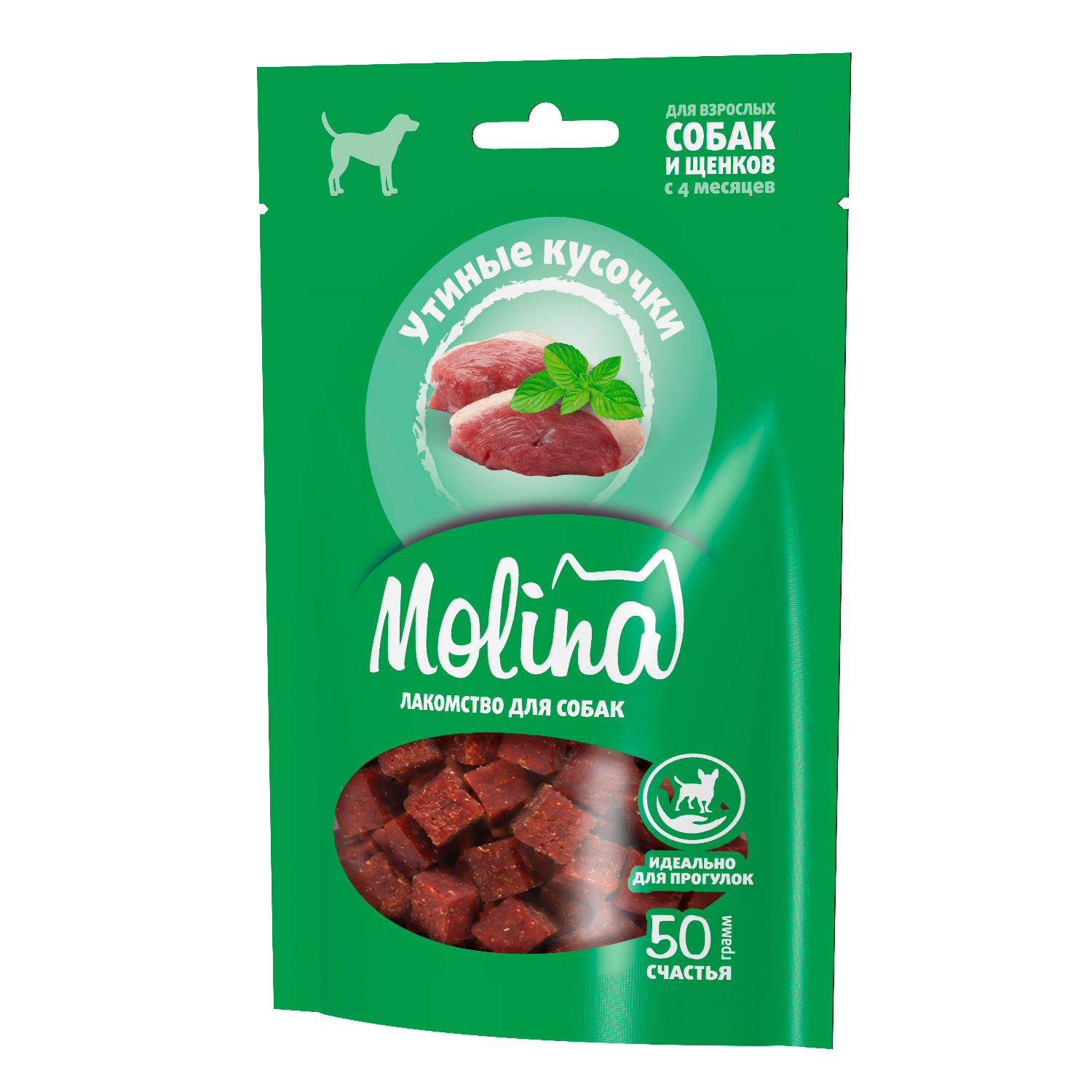 Лакомство для собак Molina мелких пород утиные кусочки 50г - фото 3