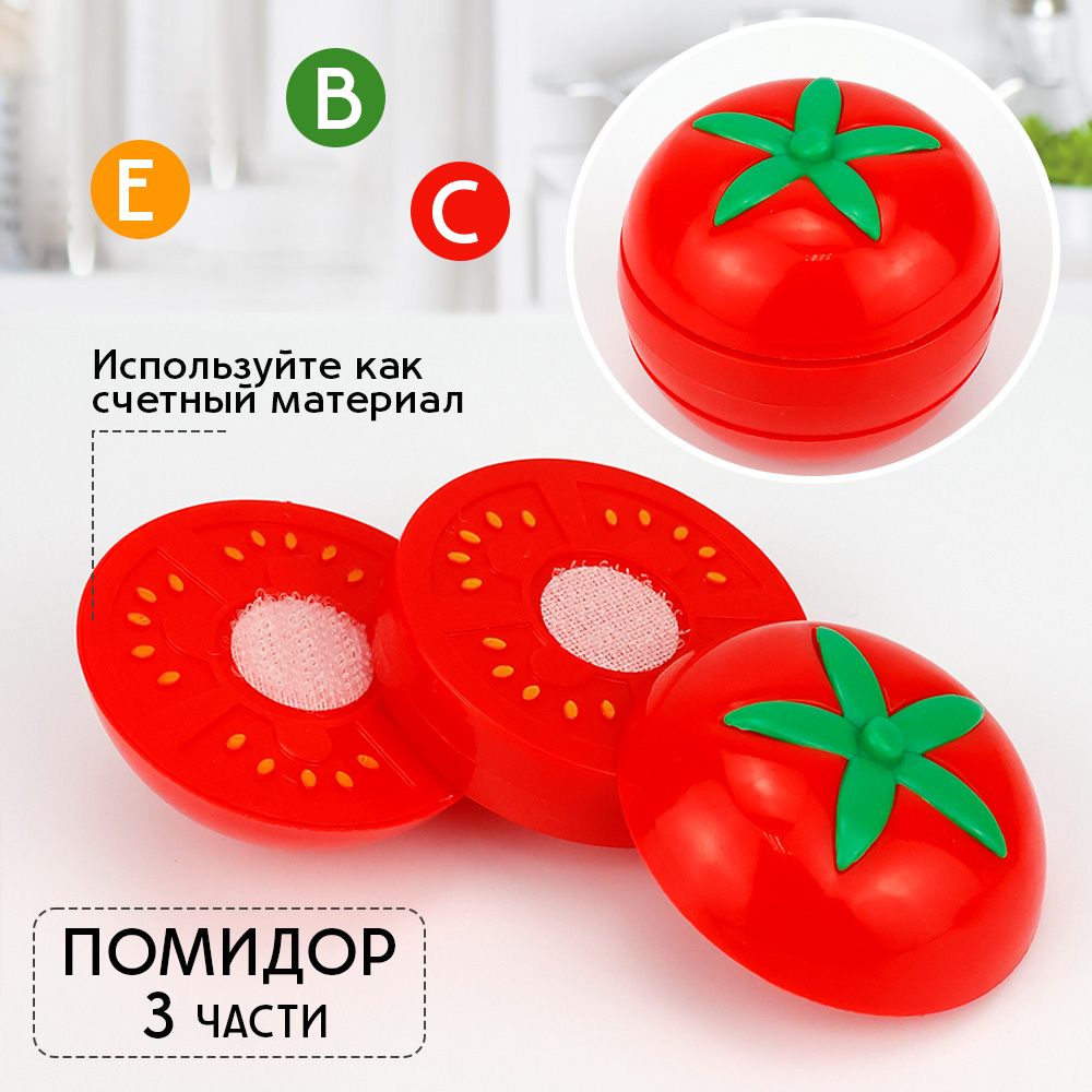 Игрушка TIPTOPOLIS продукты - фото 6