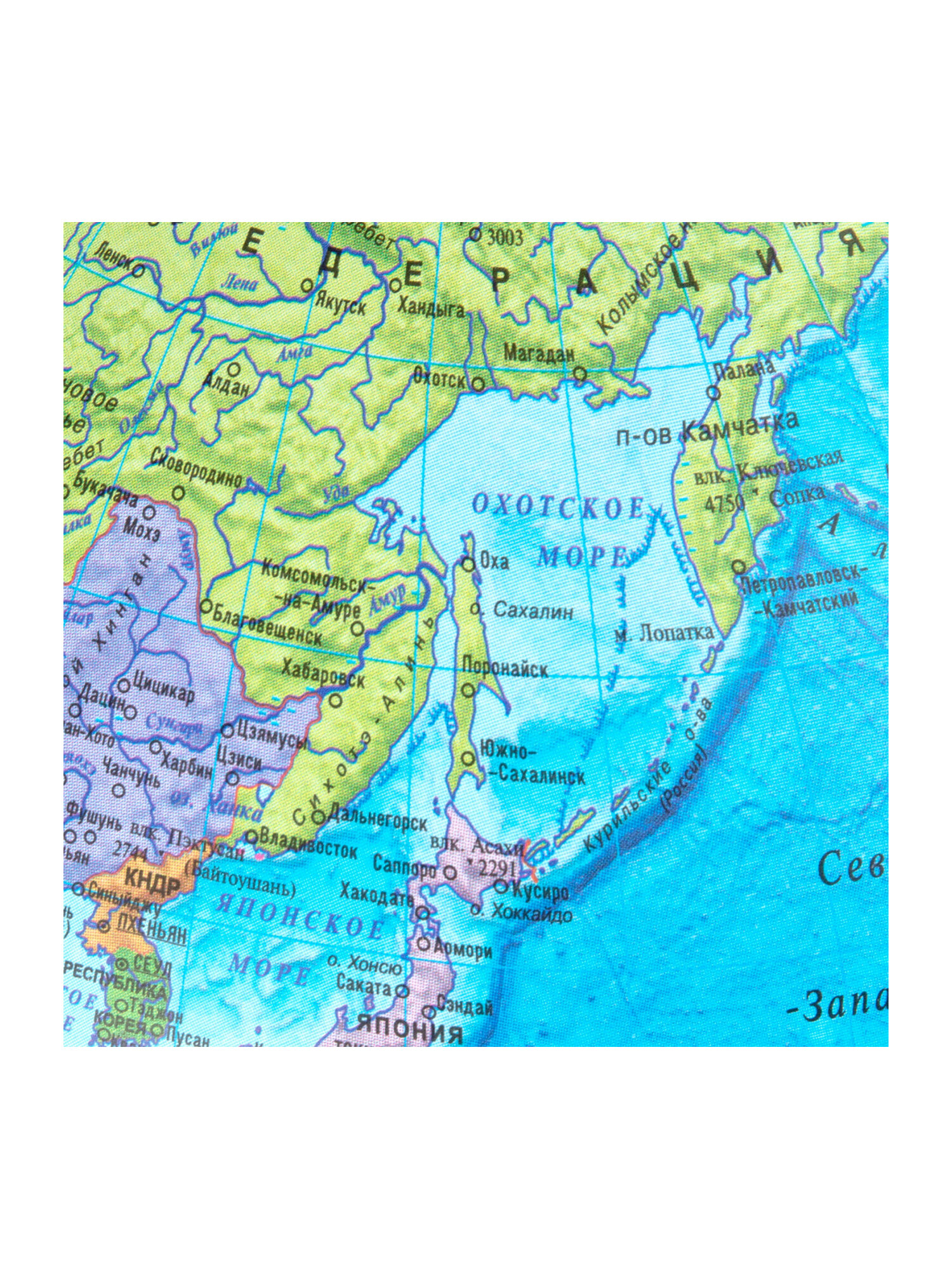 Глобус Globen интерактивный политический звездного неба с подсветкой и VR очками 25 см - фото 21