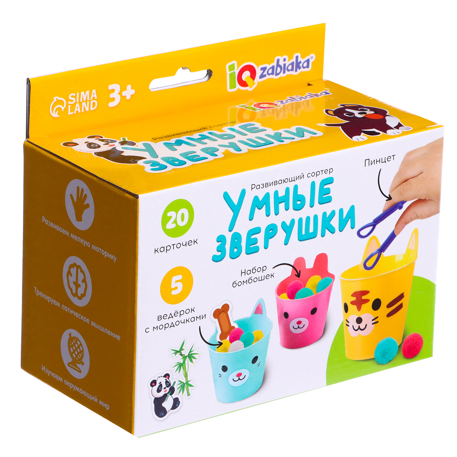 Настольная игра IQ-ZABIAKA Умные зверушки - фото 12