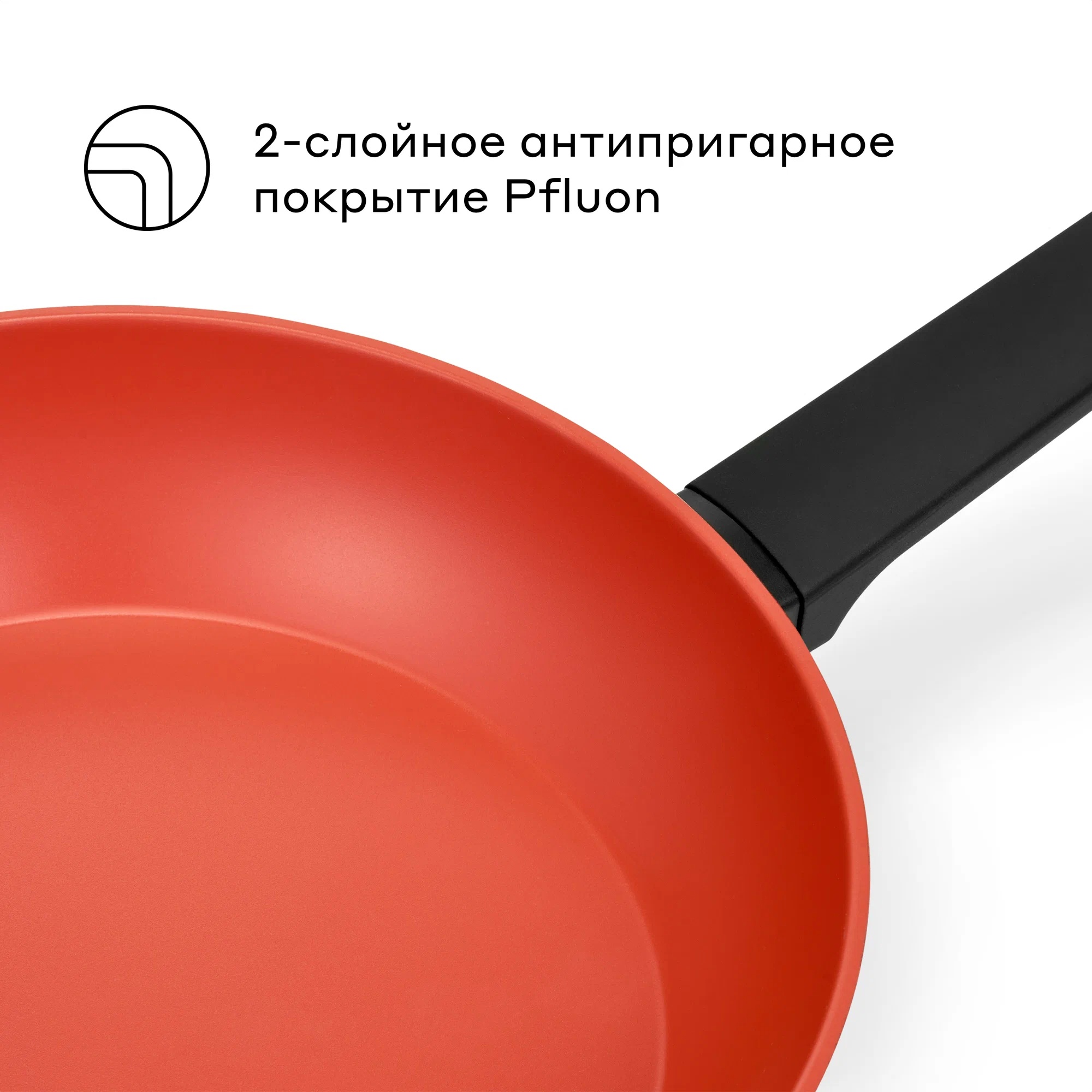 Сковорода Pragma Rengan 28 см с антипригарным покрытием - фото 8