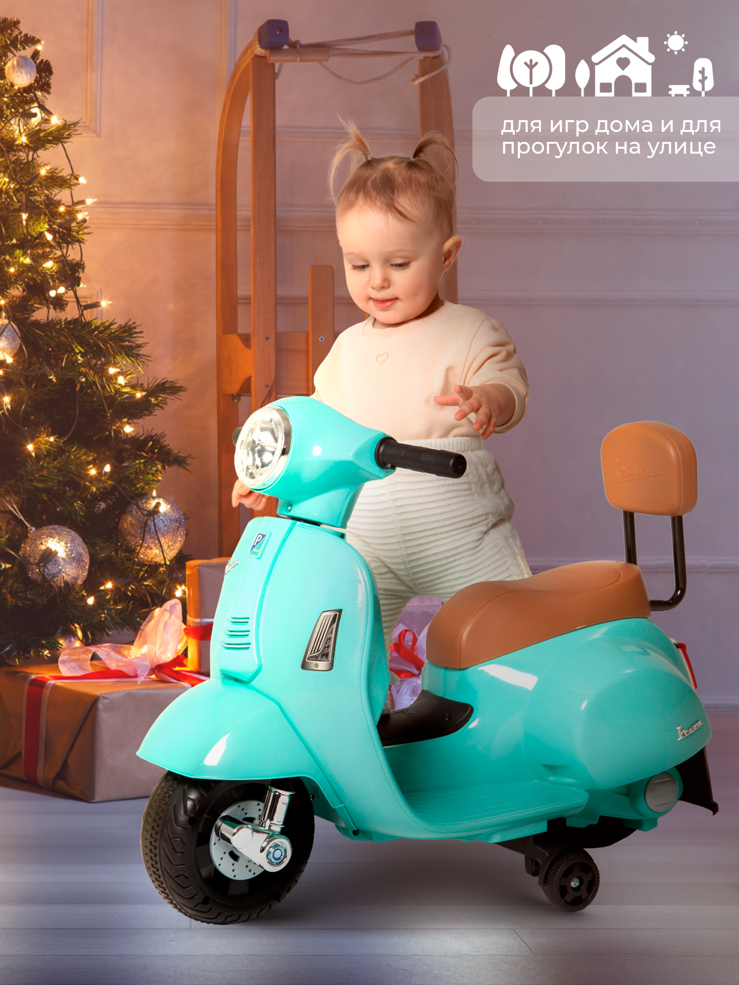 Каталка Sweet Baby бирюзовый - фото 9