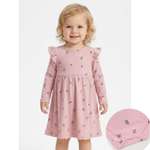 Платье-боди YOULALA