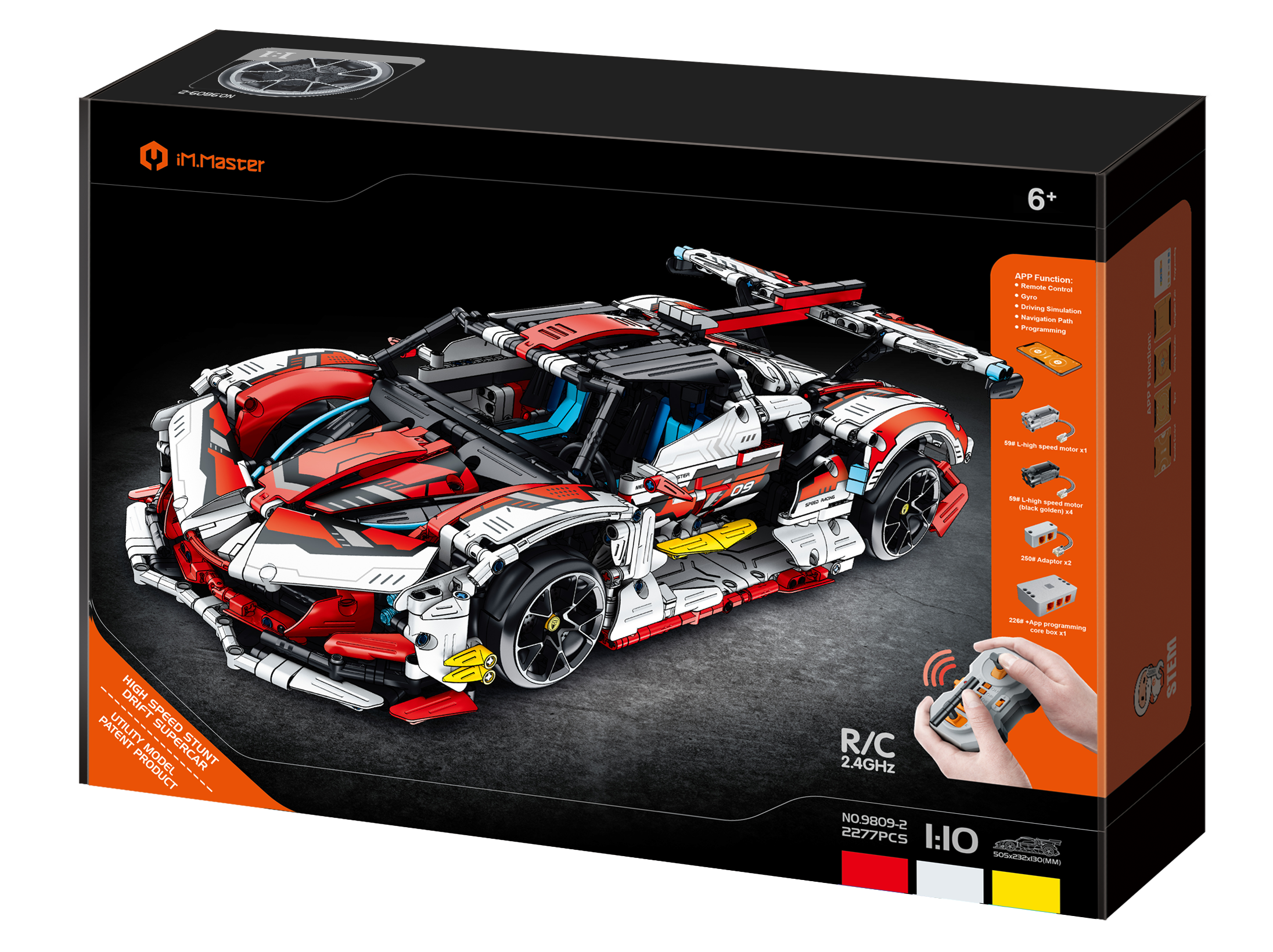 Конструктор Im.Master Спорткар 2275 дет. - фото 3