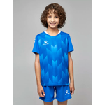 Костюм KELME