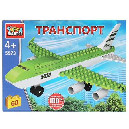 Конструктор Город мастеров Самолет