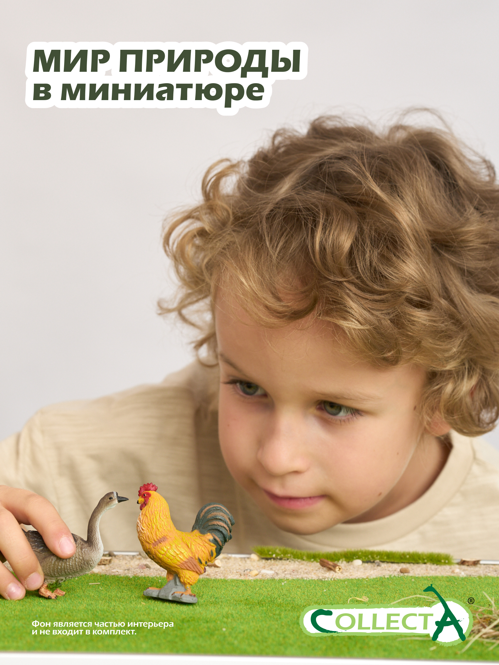 Фигурка Collecta Петух 5.5 см - фото 7
