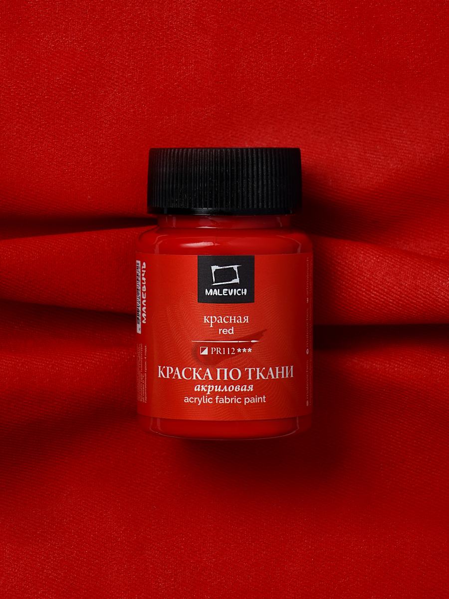 Краски акриловые Малевичъ - фото 6