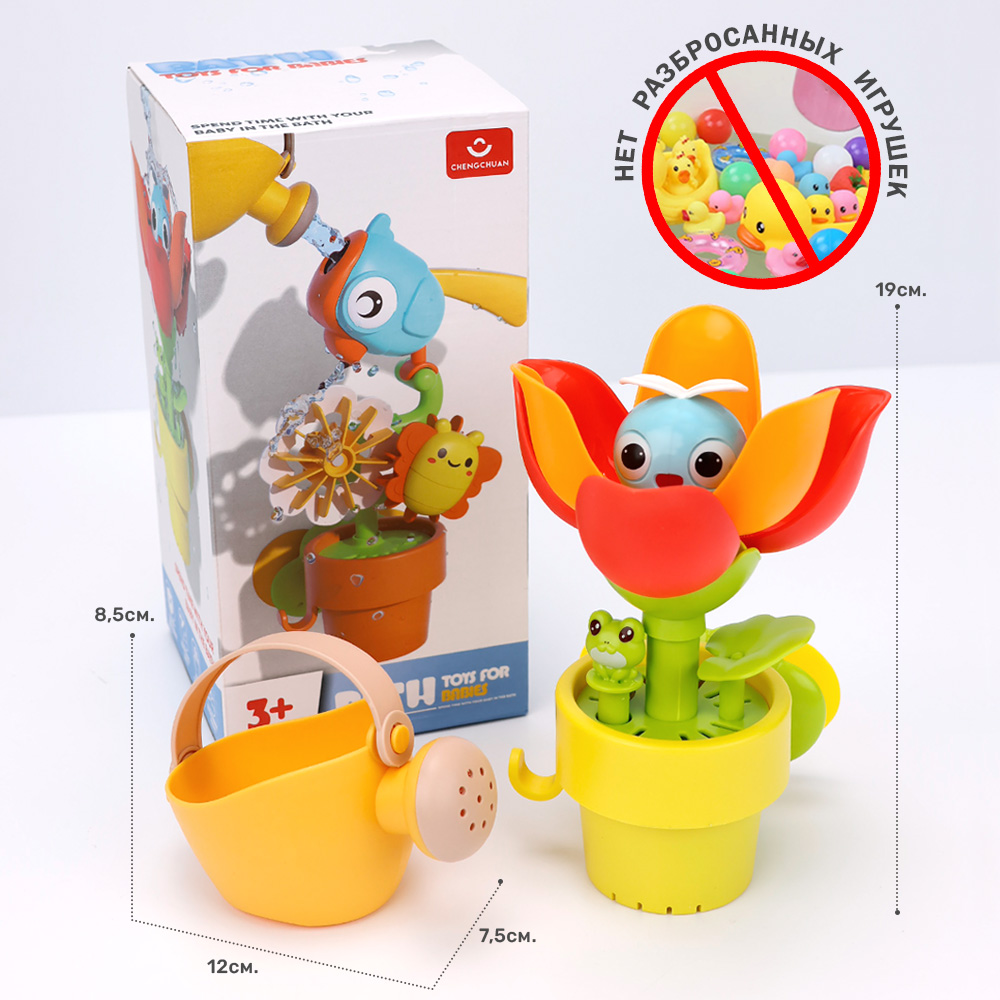 Игрушка TIPTOPOLIS - фото 6