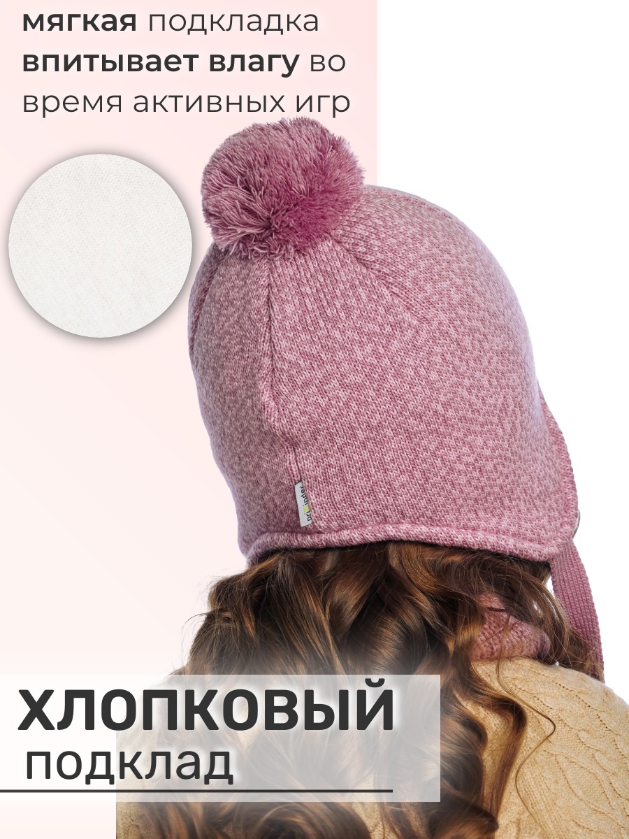 Шапка и снуд ПриКиндер U-W_22911 Цвет: Пудра/Розовый - фото 7