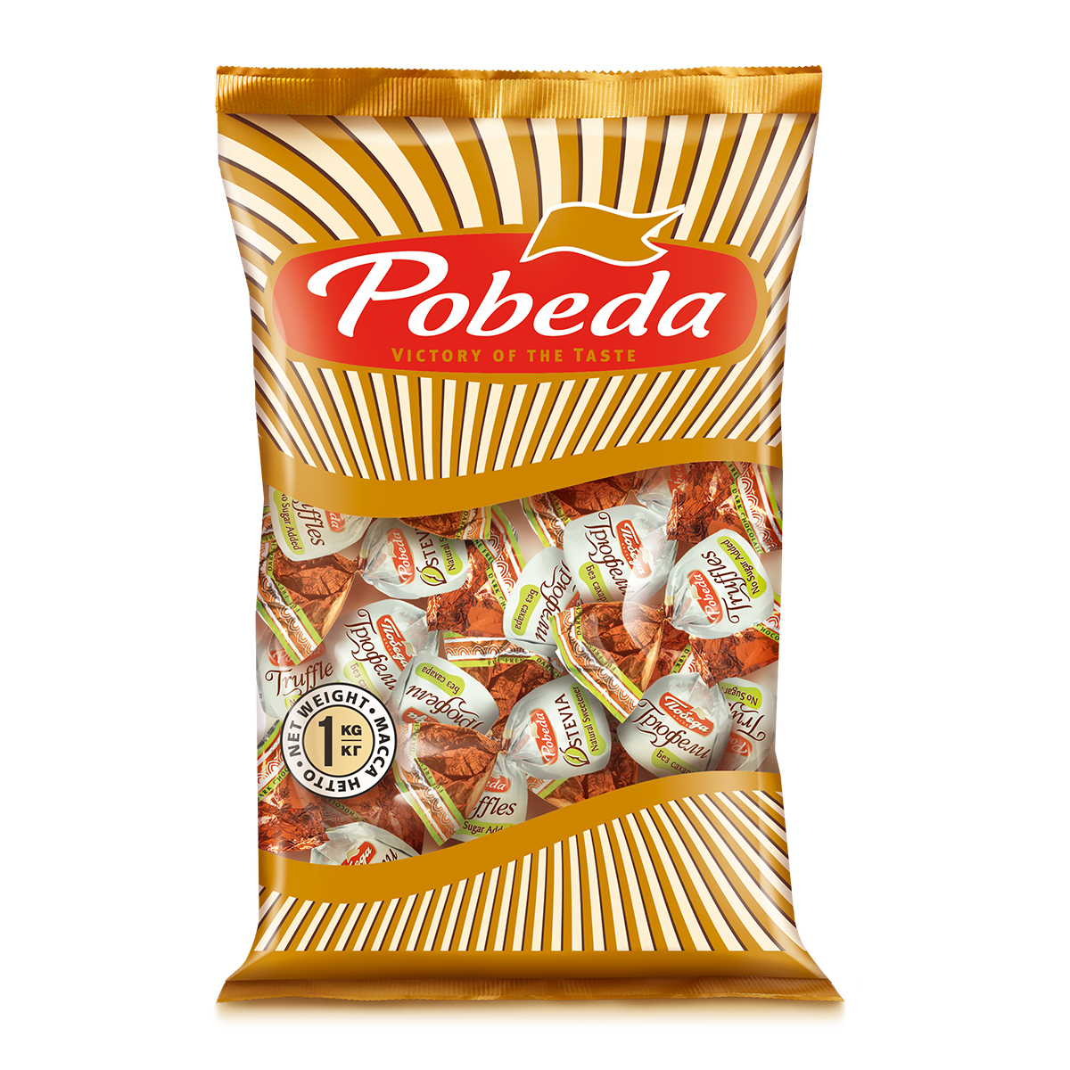 Трюфели Победа вкуса без сахара посыпанные темным какао, 1000г - фото 1