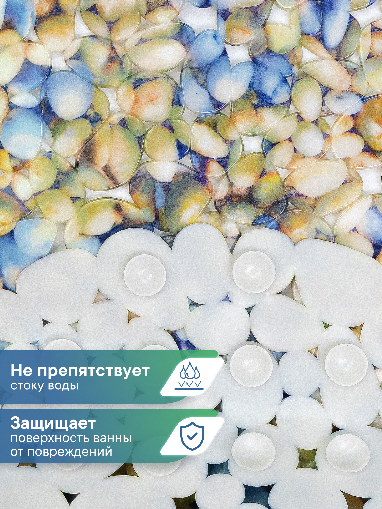 Коврик для ванной VILINA камни 38 x 69 см - фото 2