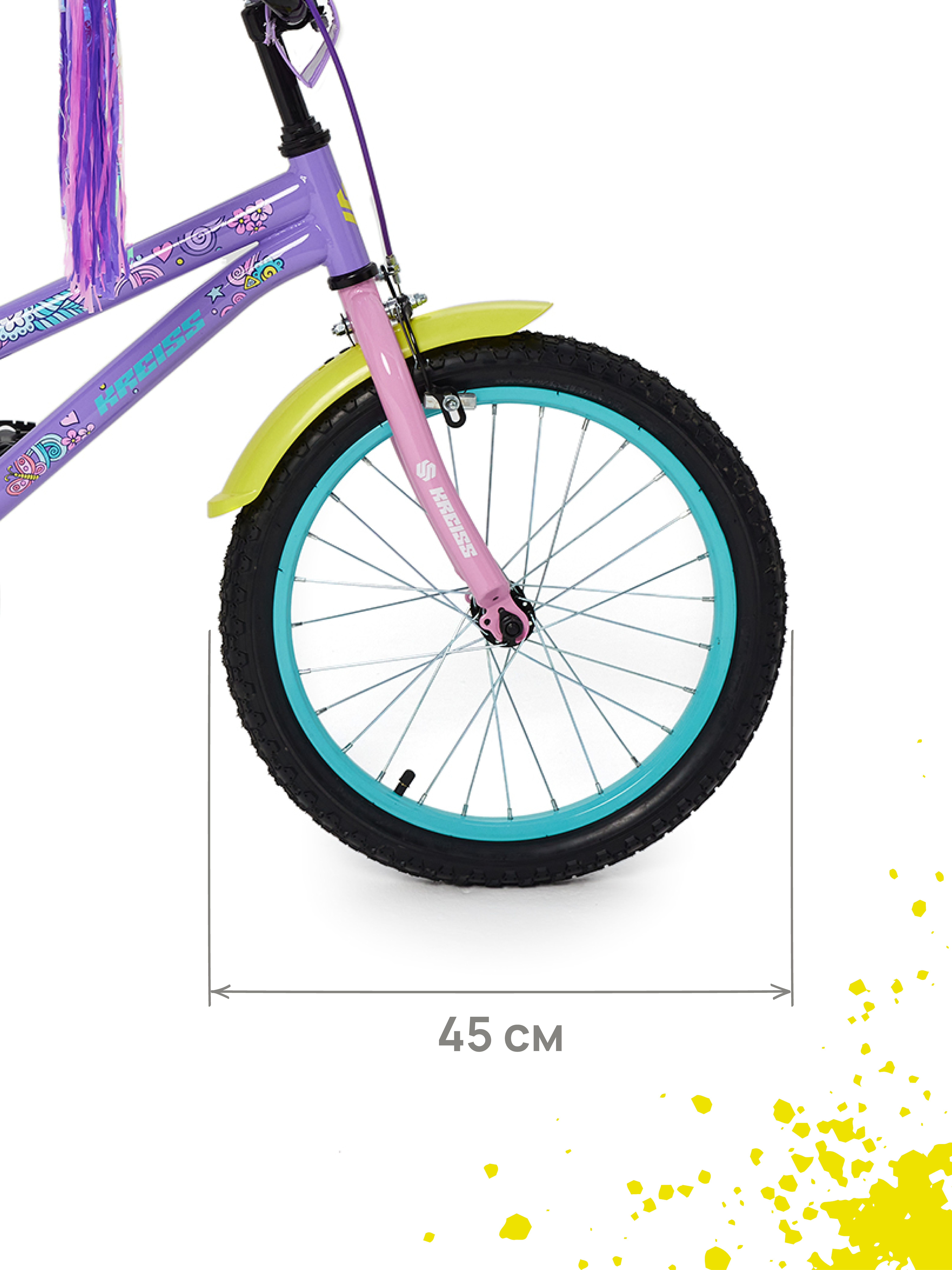 Двухколесный велосипед Kreiss 18 дюймов - фото 5