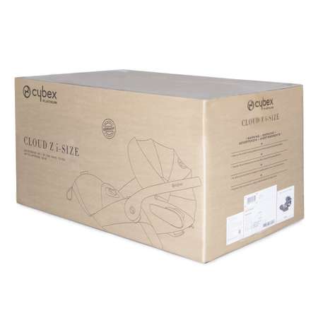 Автокресло Cybex 0 (0 -13 кг)