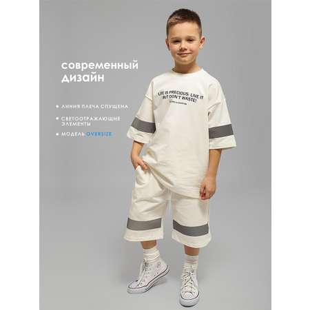 Футболка и шорты Соль и Перец
