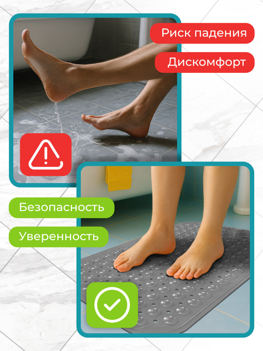 Коврик для ванной PRIMILA 40 x 70 см - фото 6