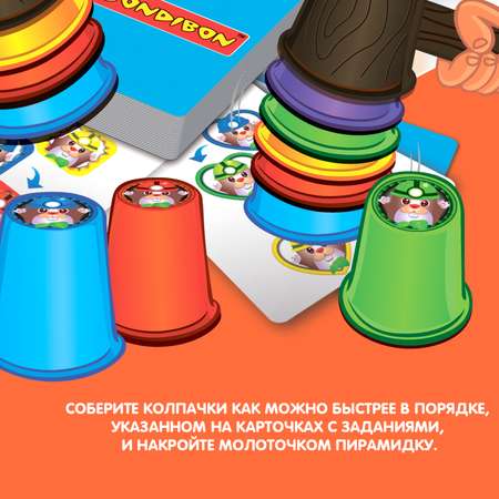 Настольная игра Bondibon на реакцию Спрячь крота