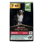 Корм сухой для собак PRO PLAN SENSITIVE DIGESTION 7 кг с ягненком для средних пород