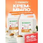Мыло жидкое Synergetic 2 шт. 5000 мл