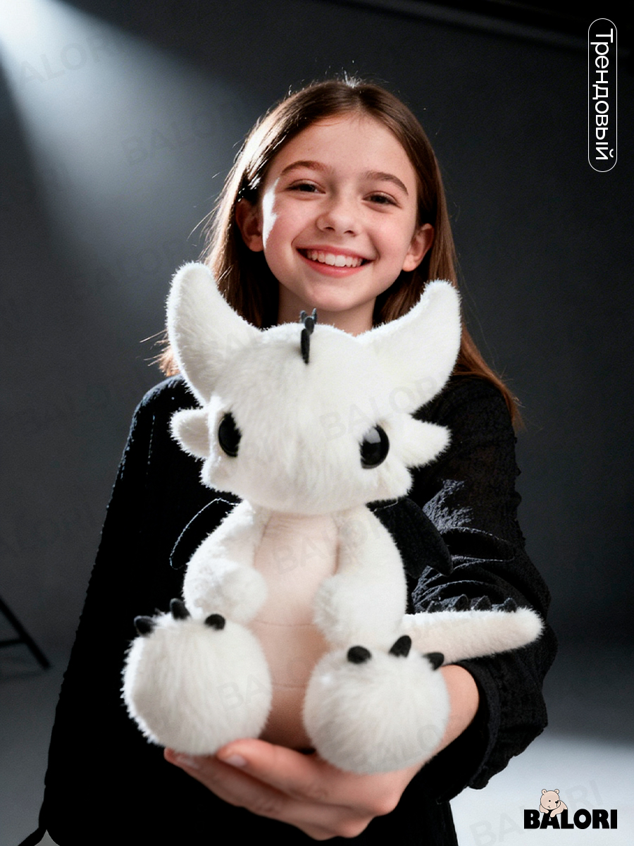 Мягкая игрушка Balori Дракон - фото 3