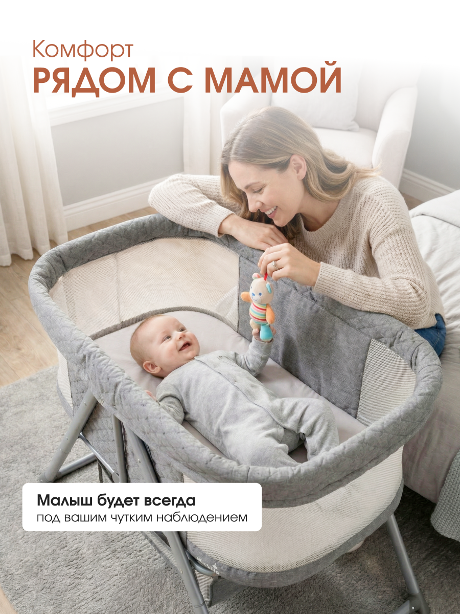 Колыбель Farfello Sonya серый - фото 2