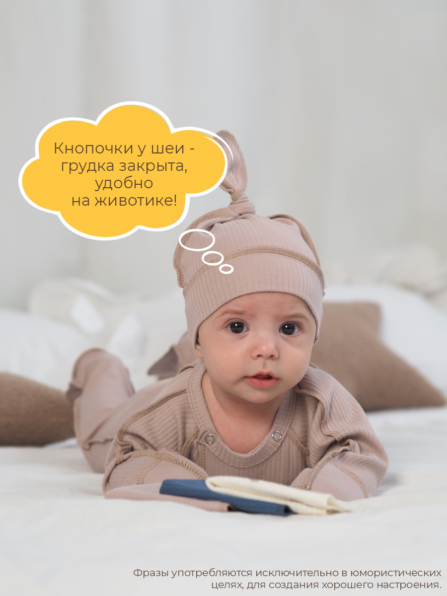 Распашонка 3 шт ШВЕЙНЫЕ ИСТОРИИ распголубика - фото 8