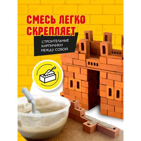 Конструктор ВИСМА Арка блочный