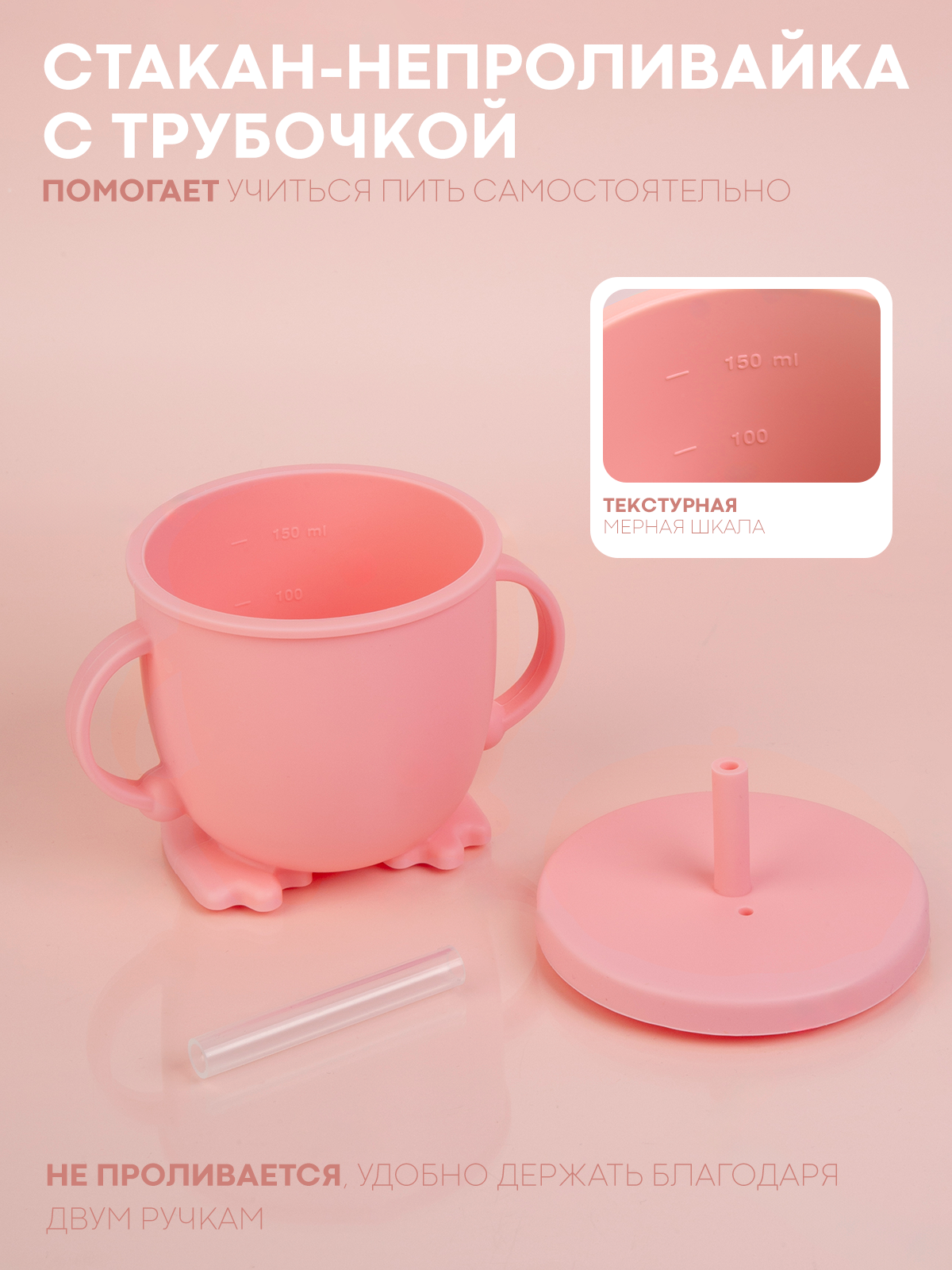 Набор посуды КАРТОФАН 6 предм. - фото 6