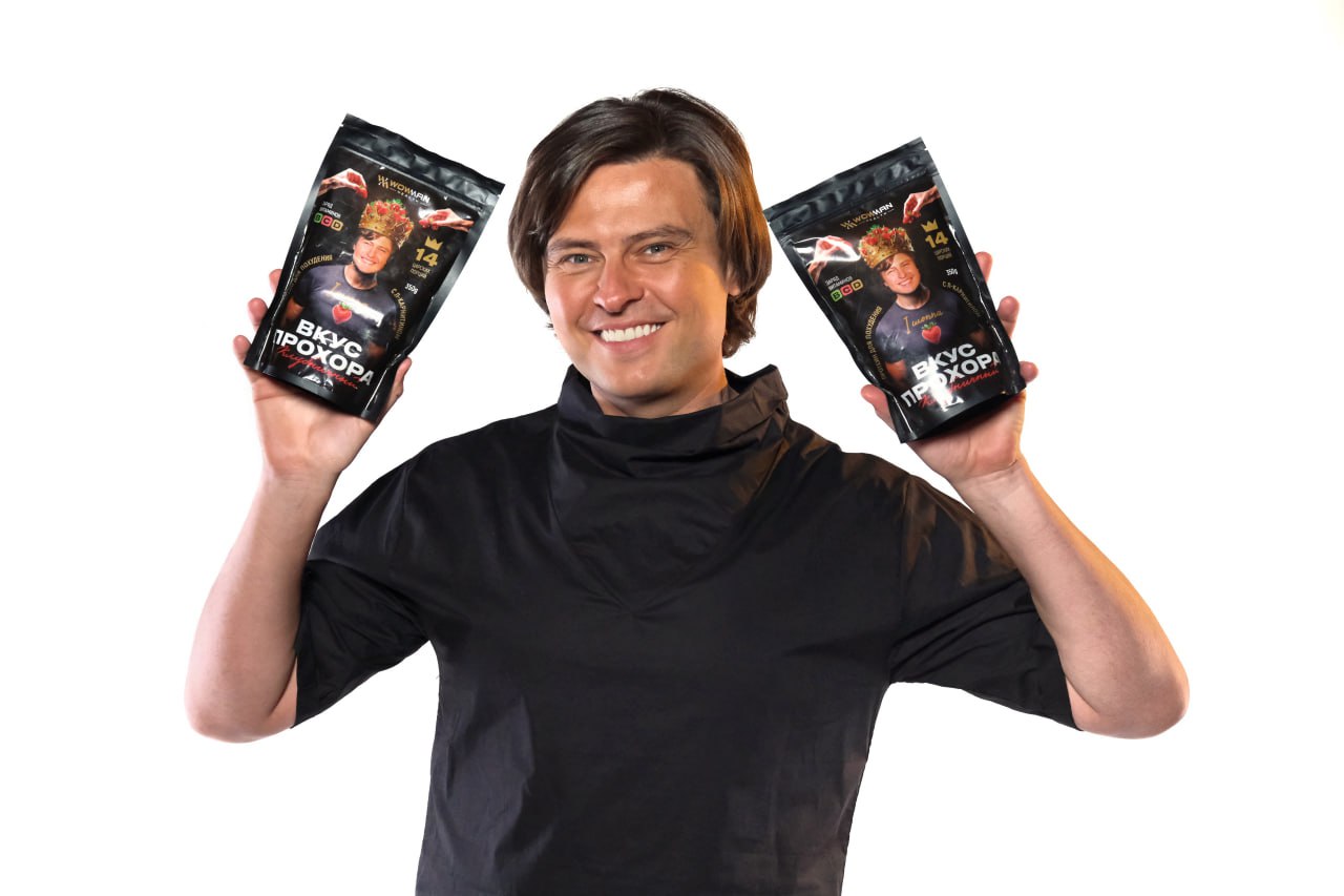 Протеин сывороточный Вкус Прохора WowMan Protein Shake с Л-карнитином со вкусом клубника 350 гр - фото 5