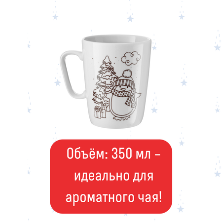 Набор для творчества Magic Moments Новогоднее настроение роспись красками
