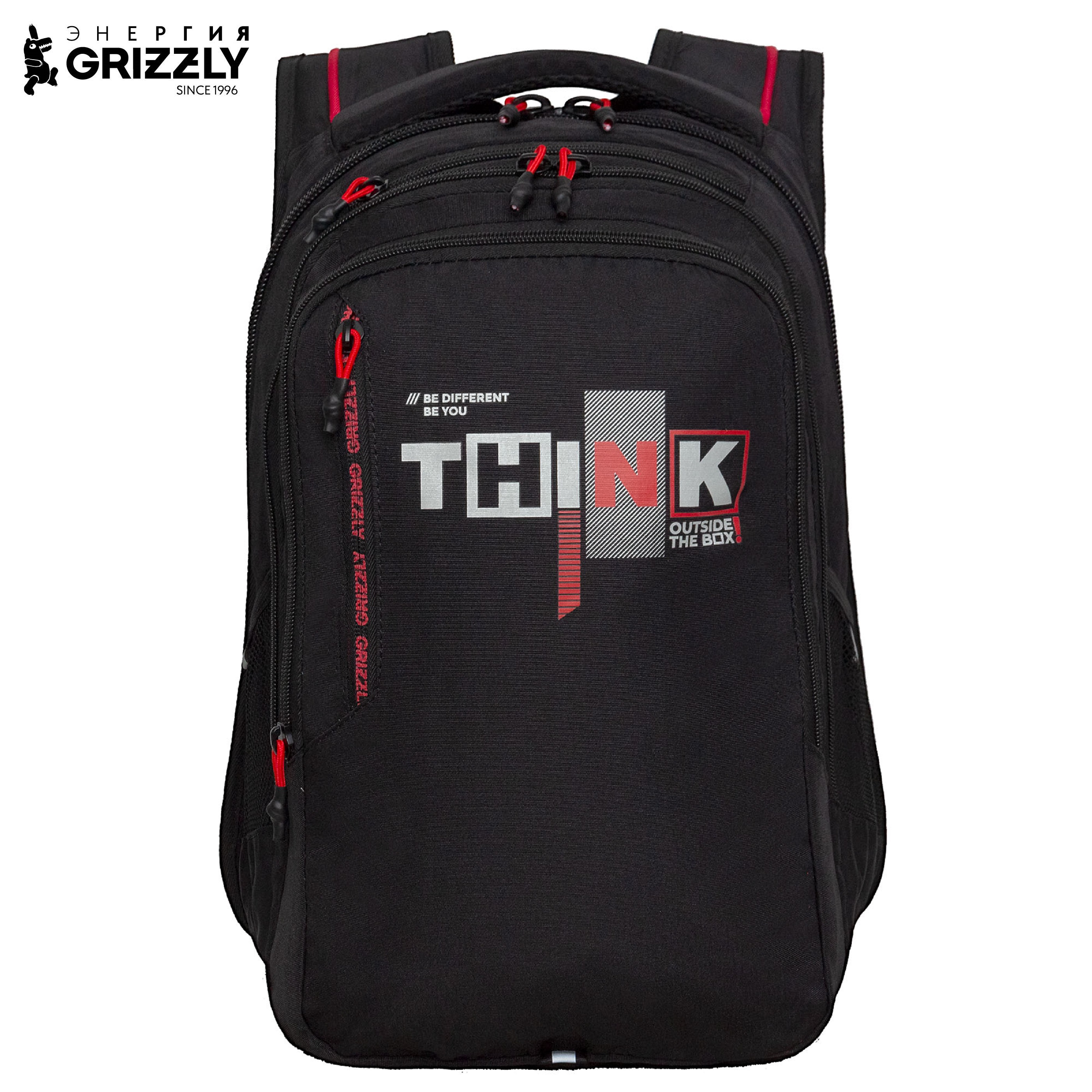 Рюкзак Grizzly для мальчика - фото 1