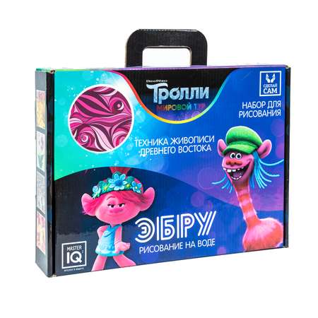 Набор для рисования Master IQ2 Тролли эбру