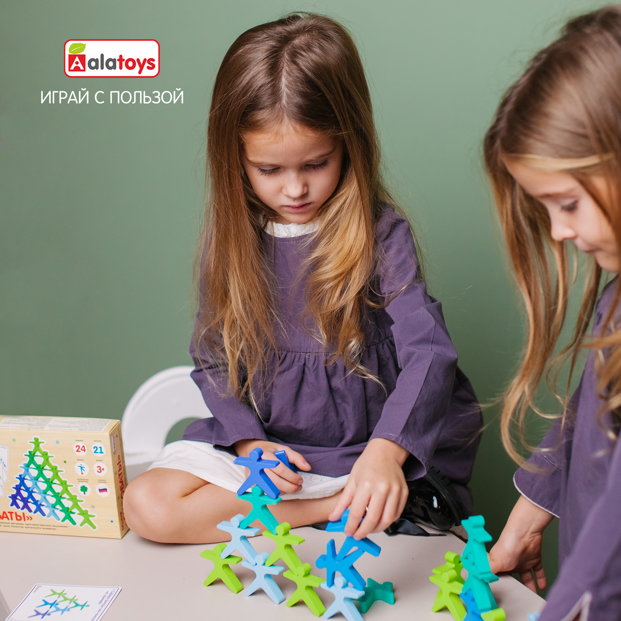 Игрушка Alatoys Акробаты в ассортименте - фото 7