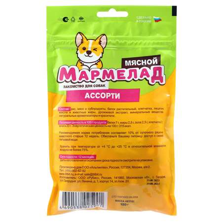 Мармелад мясной TITBIT ассорти 120г