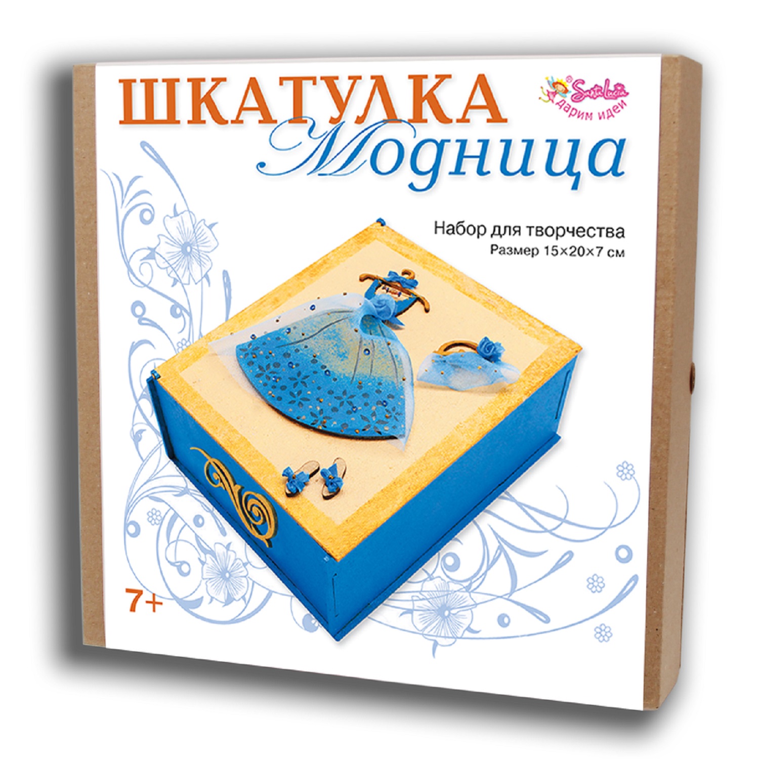 Набор для творчества Santa Lucia сборка Модница в ассортименте - фото 3